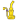 Rig